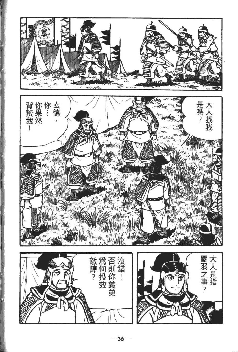 第18卷