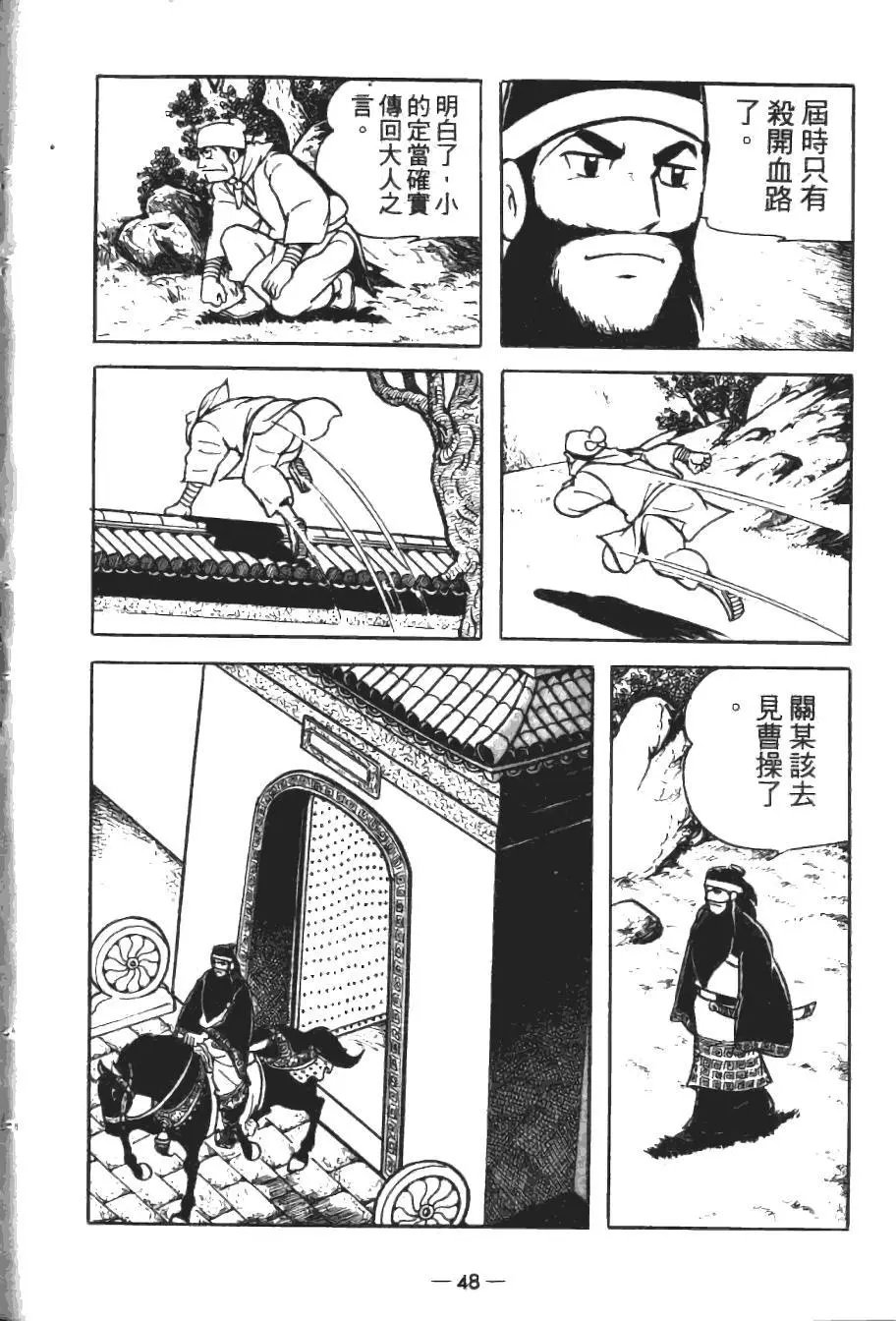 第18卷