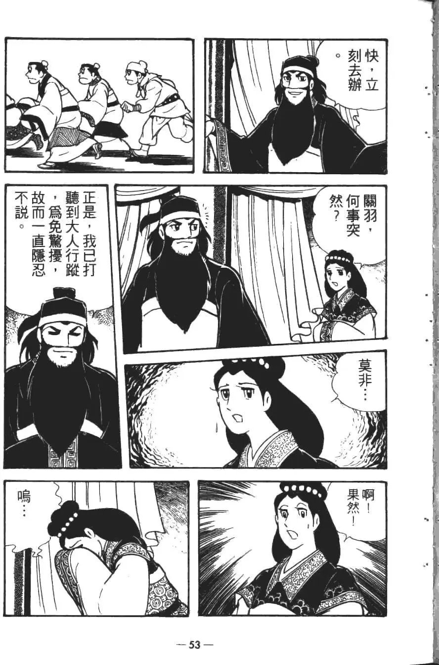 第18卷