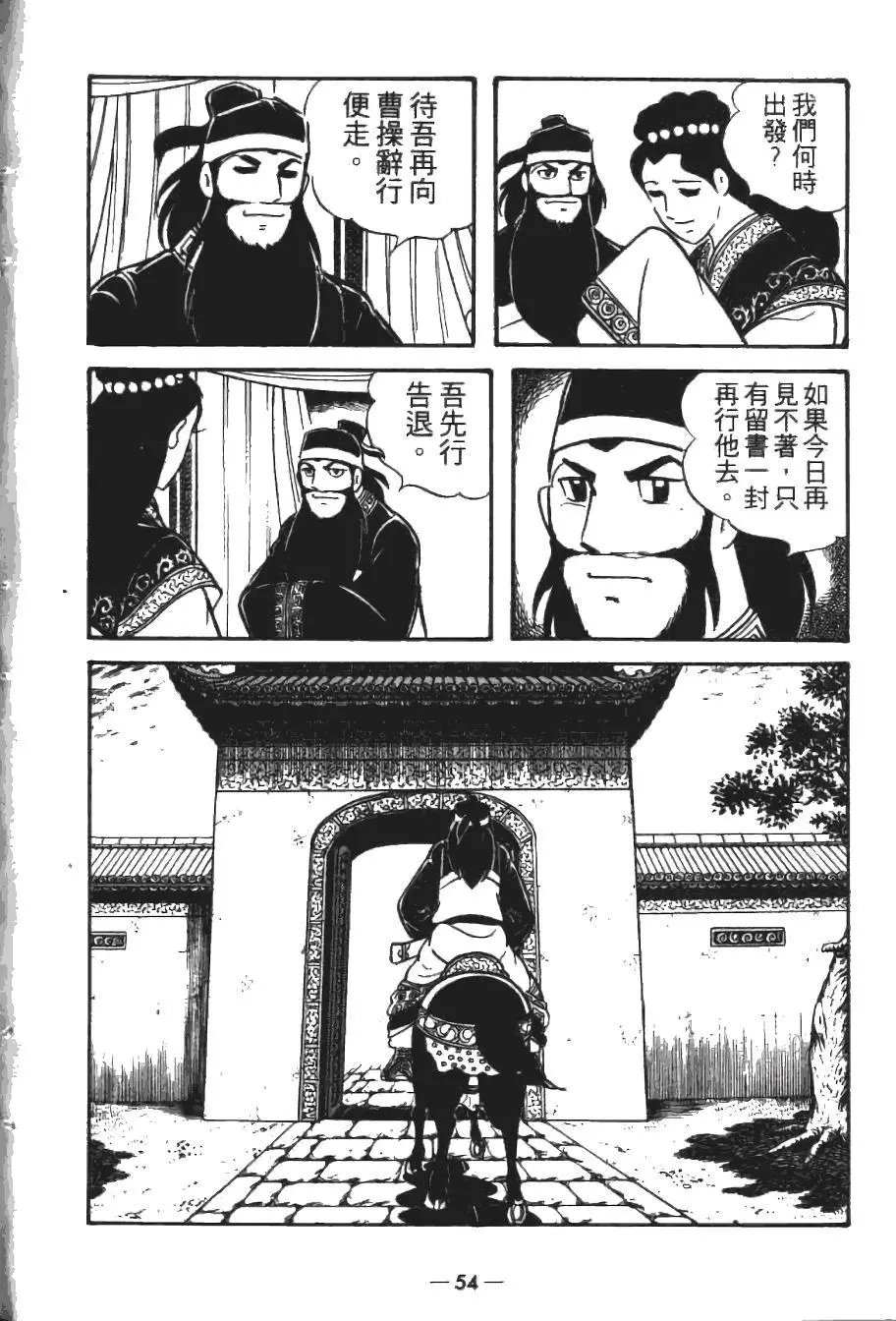 第18卷