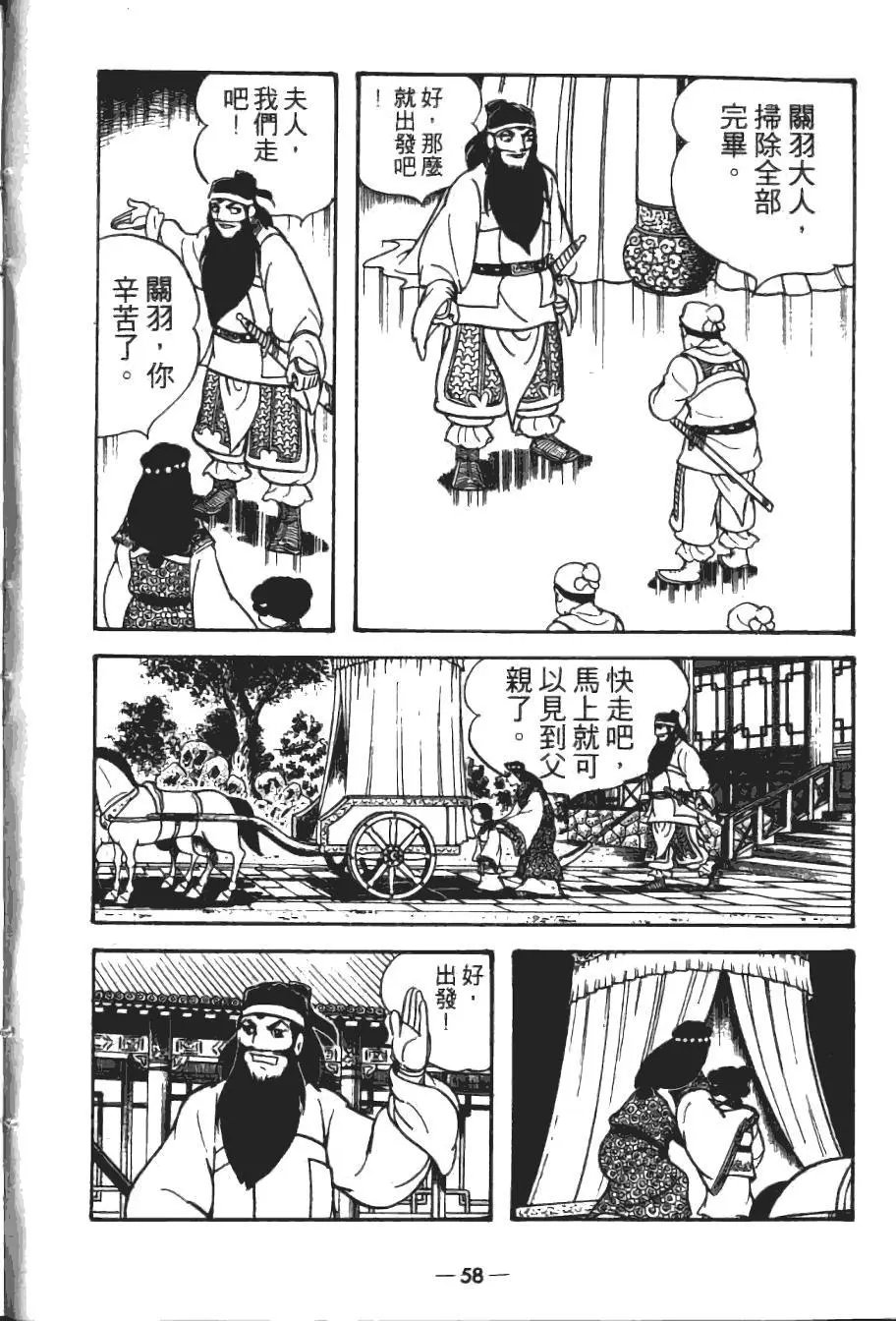 第18卷