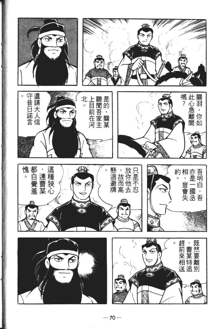 第18卷