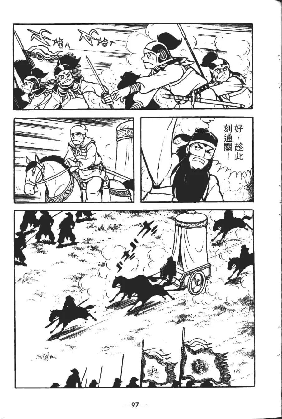 第18卷