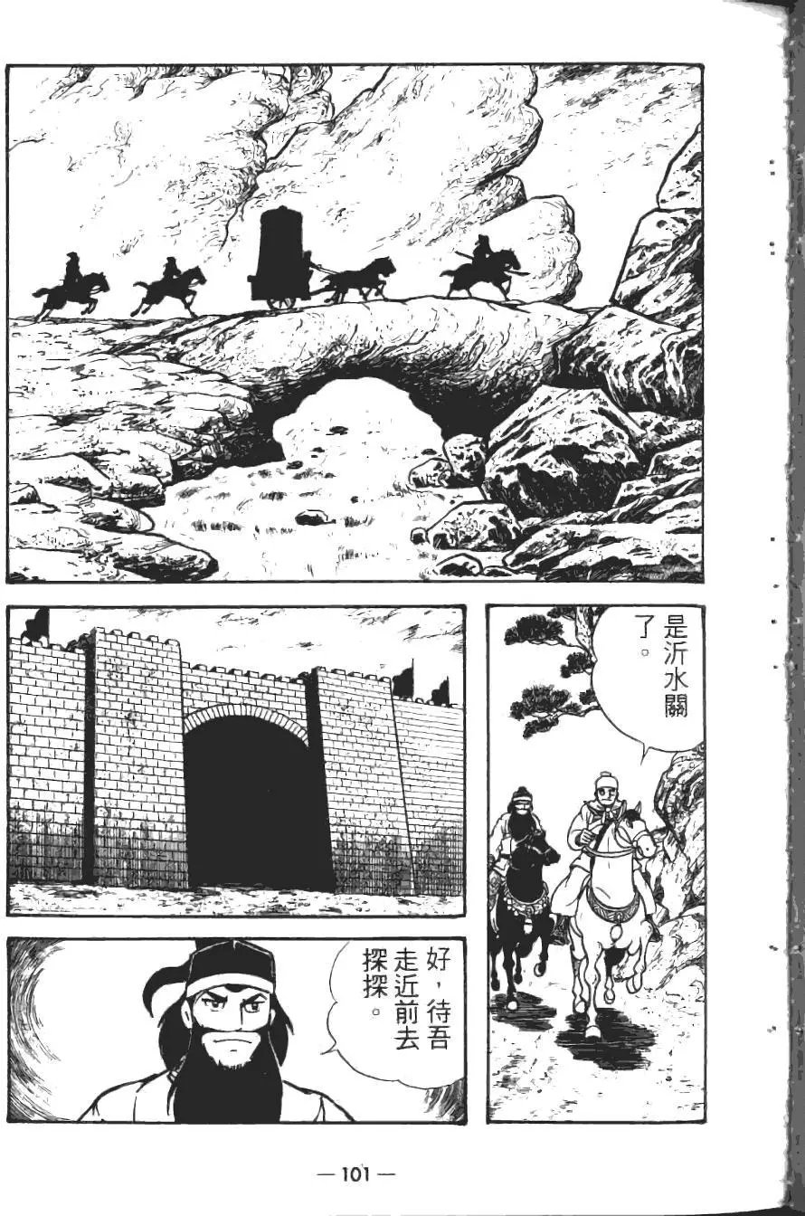 第18卷