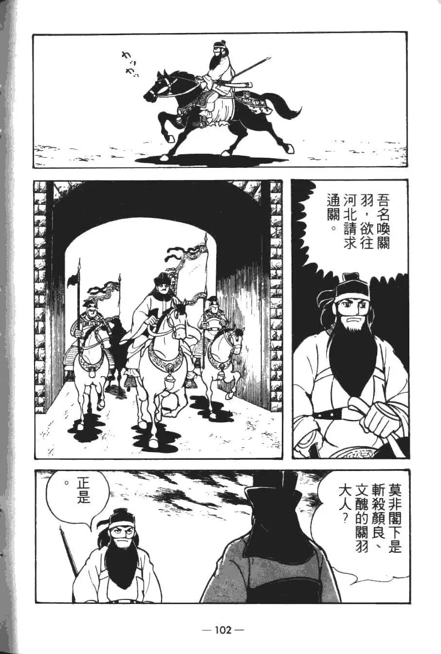 第18卷