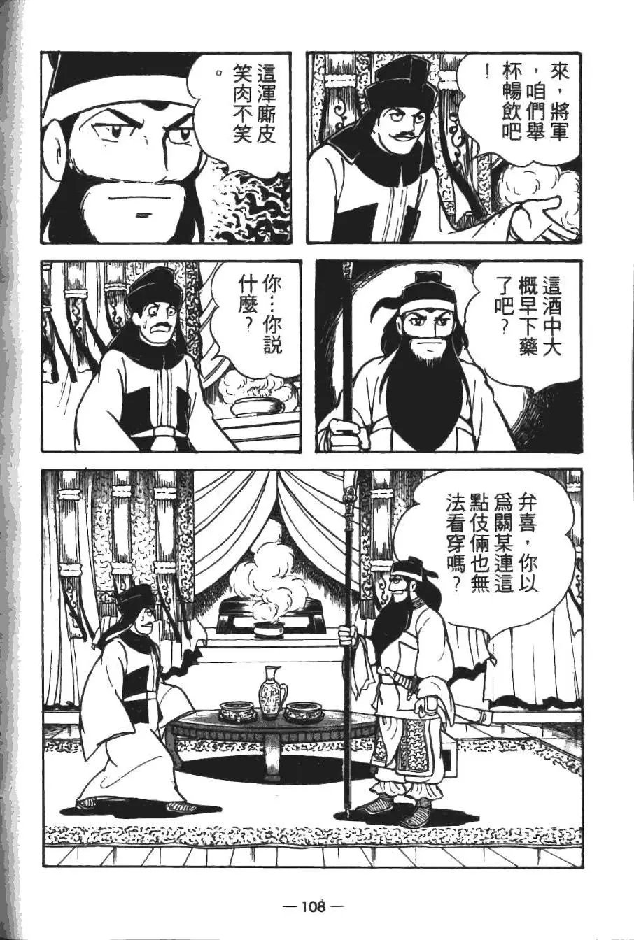 第18卷