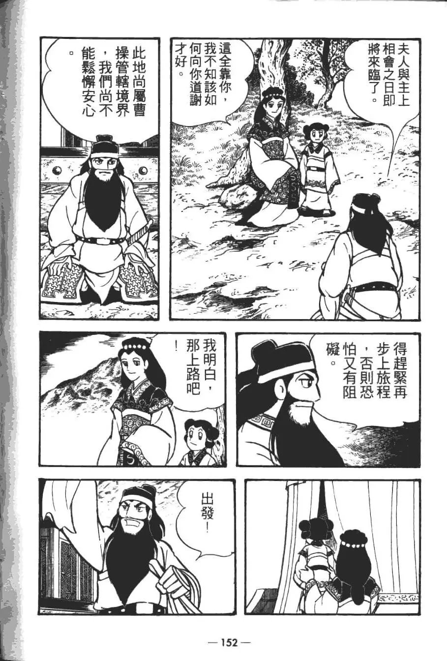 第18卷