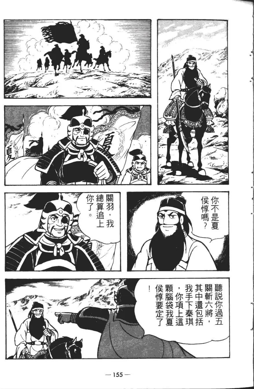 第18卷