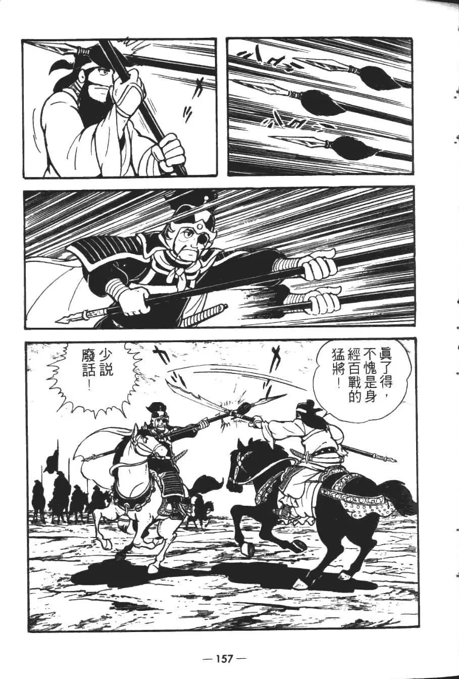 第18卷
