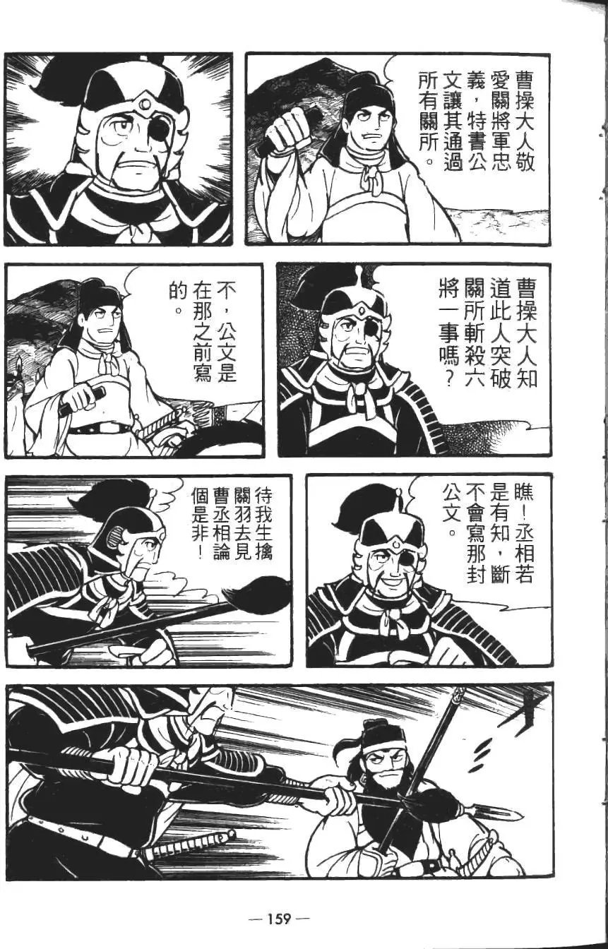 第18卷