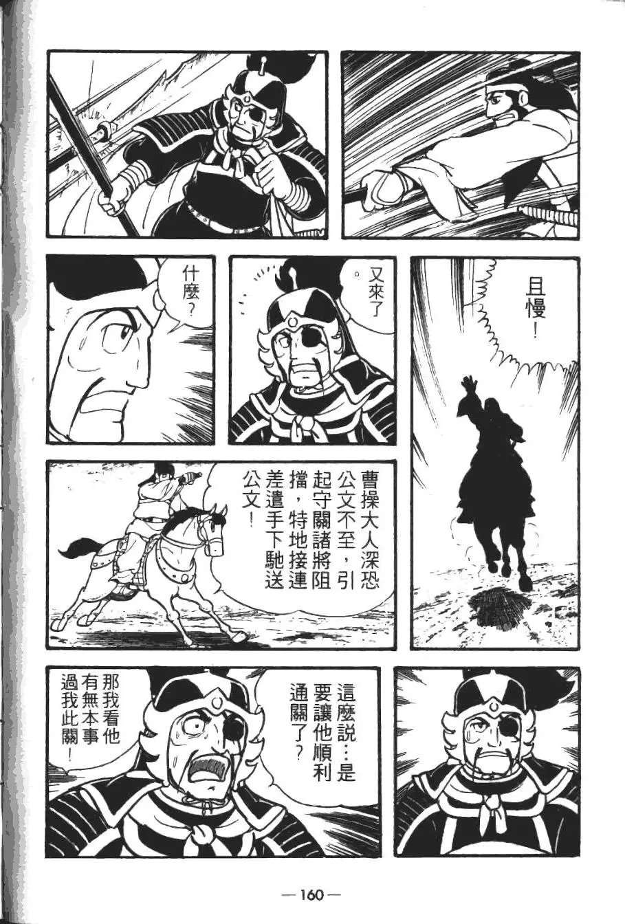 第18卷