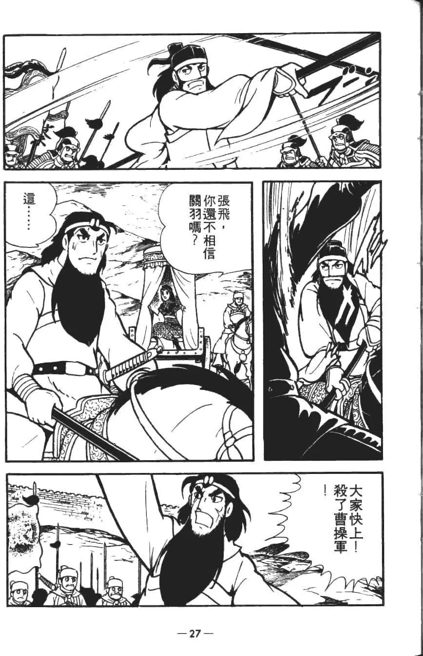 第19卷