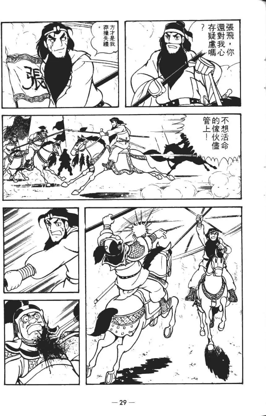 第19卷