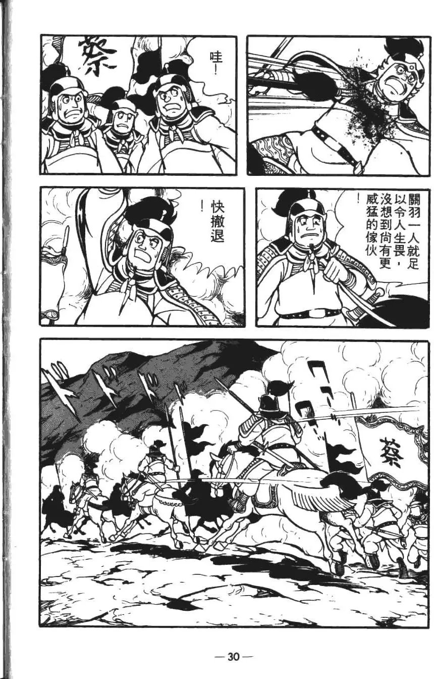 第19卷