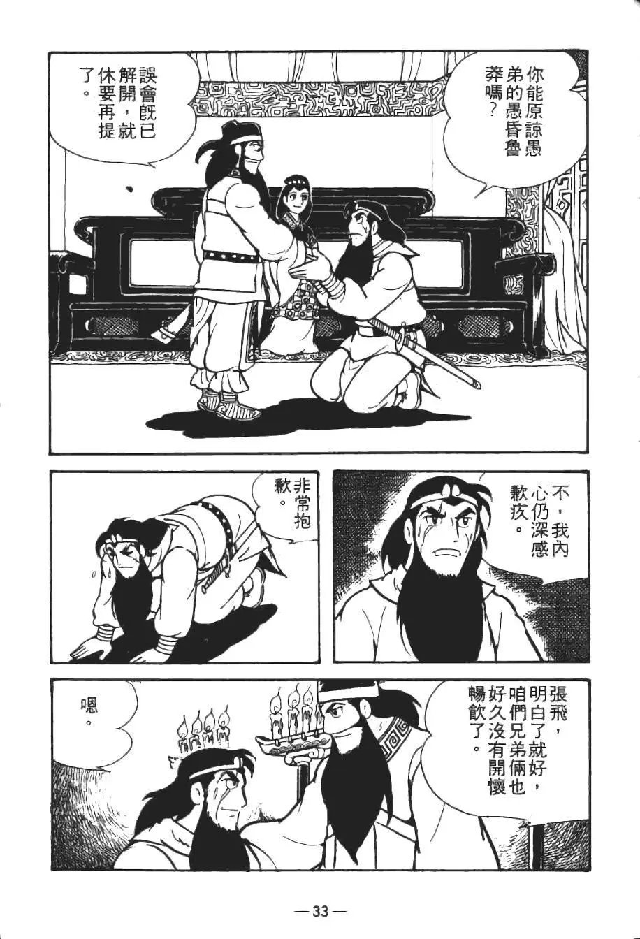 第19卷