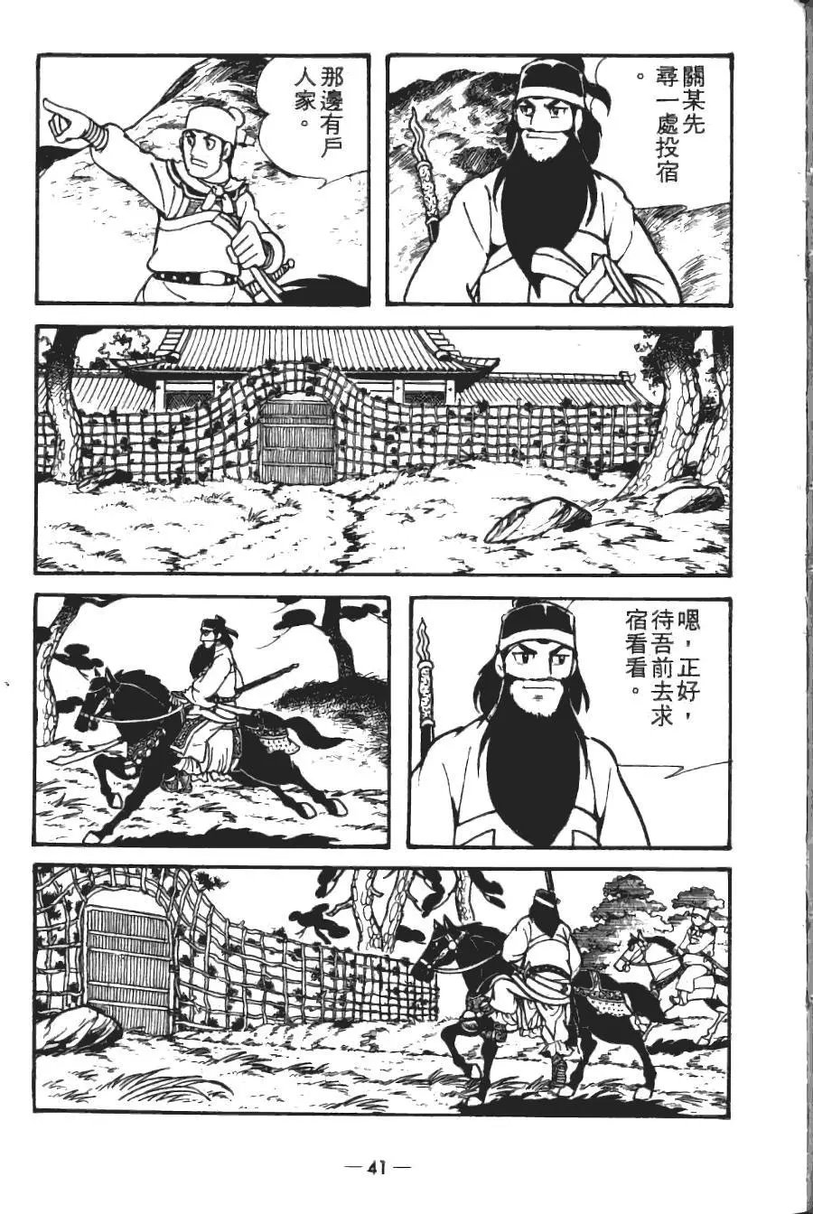 第19卷