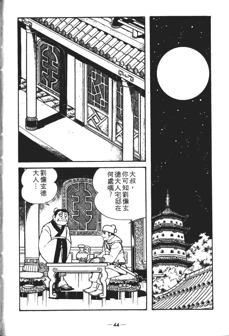 第19卷