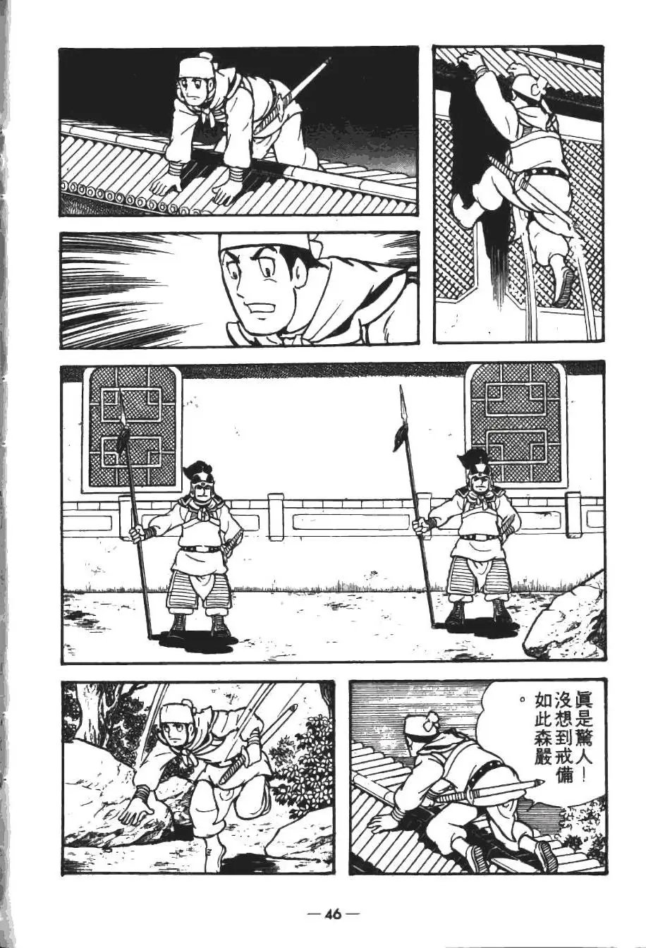 第19卷