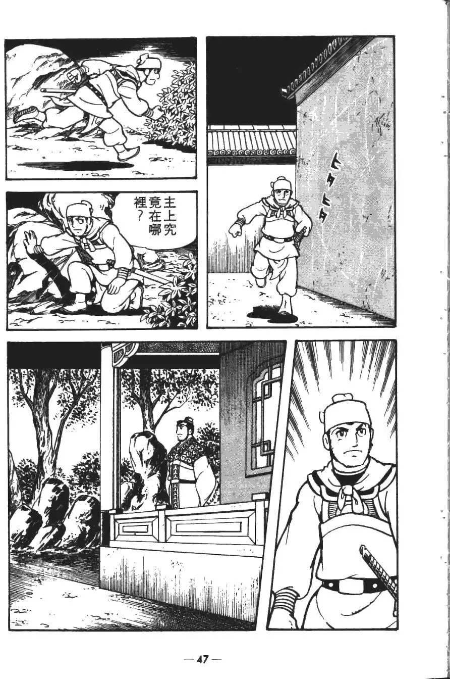 第19卷