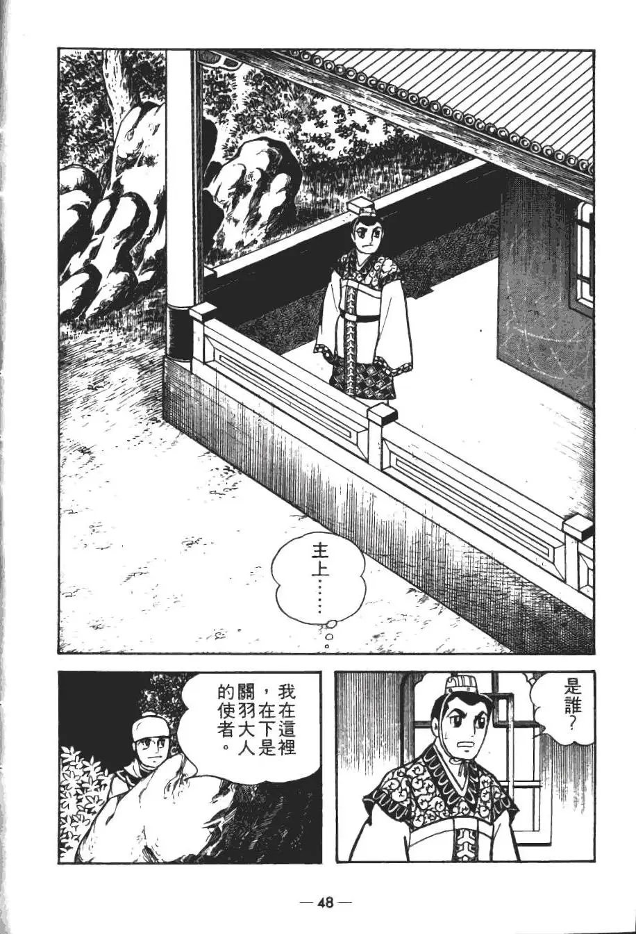 第19卷