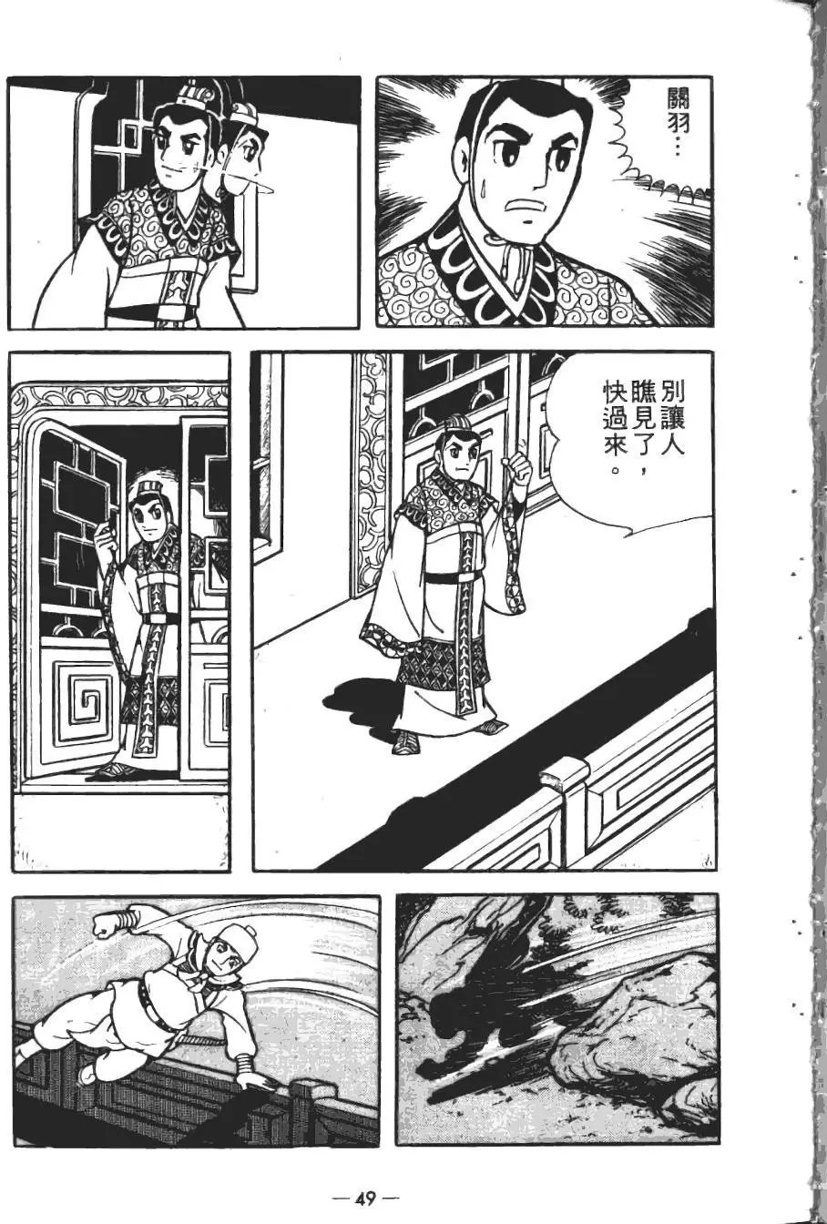 第19卷