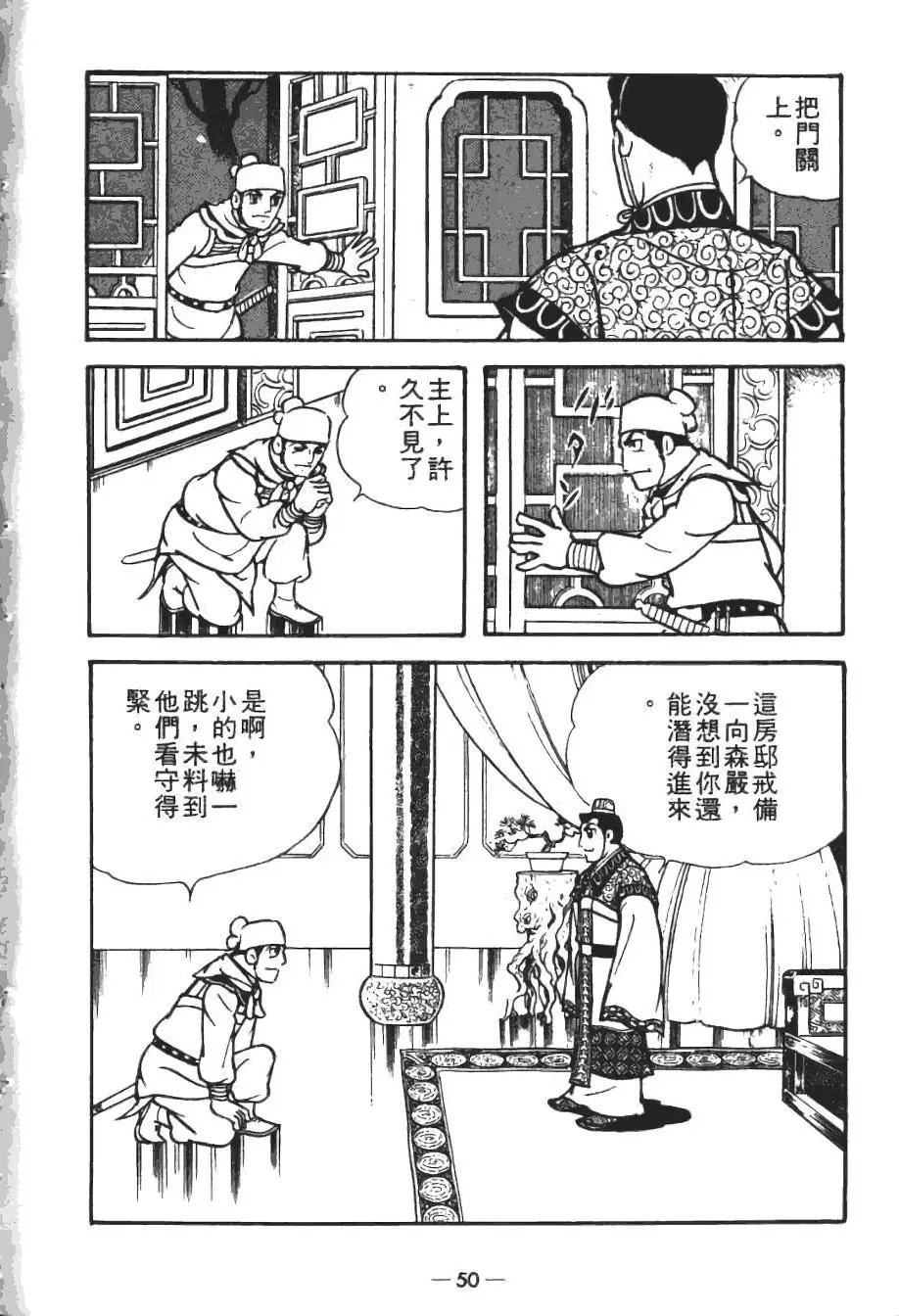 第19卷