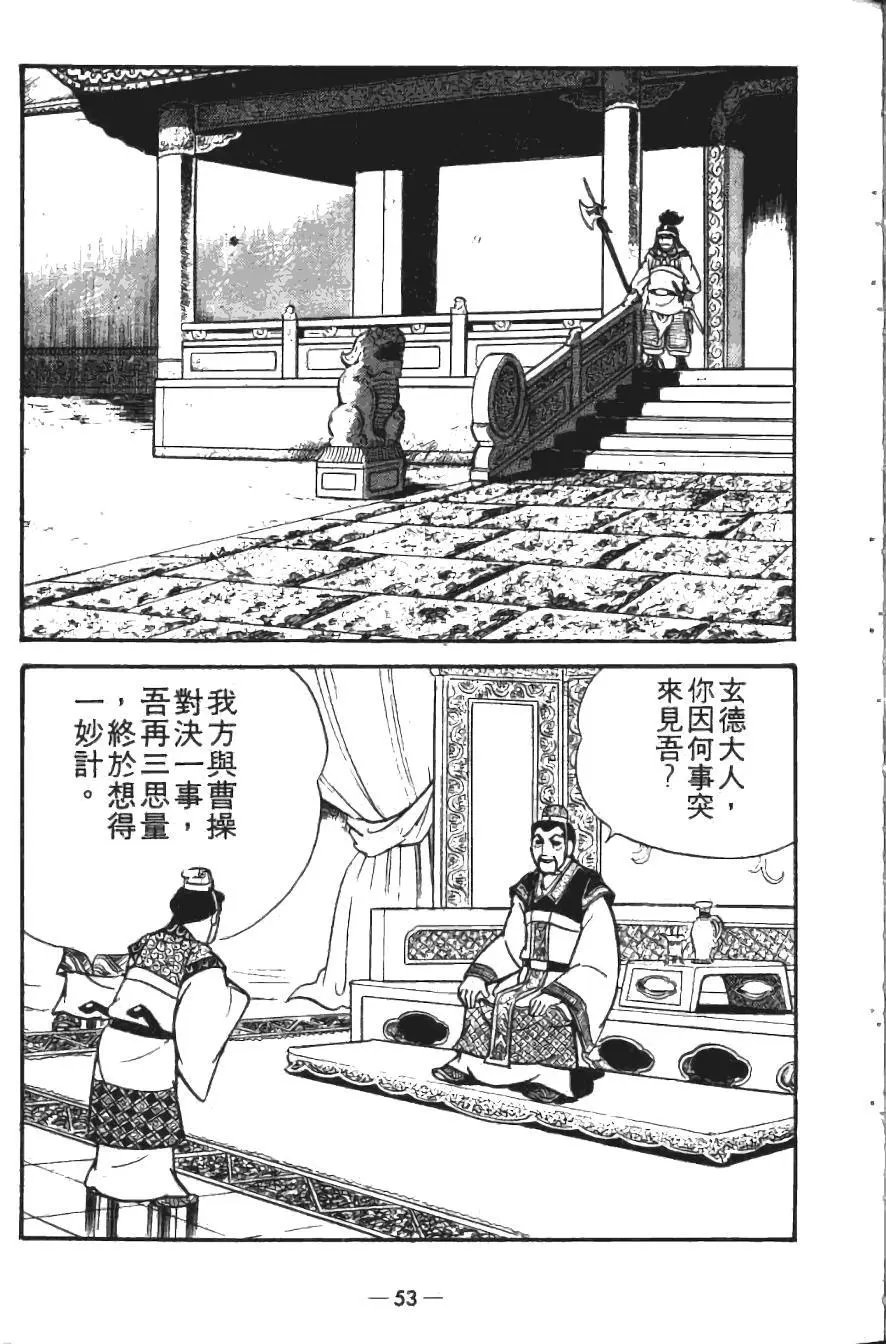 第19卷