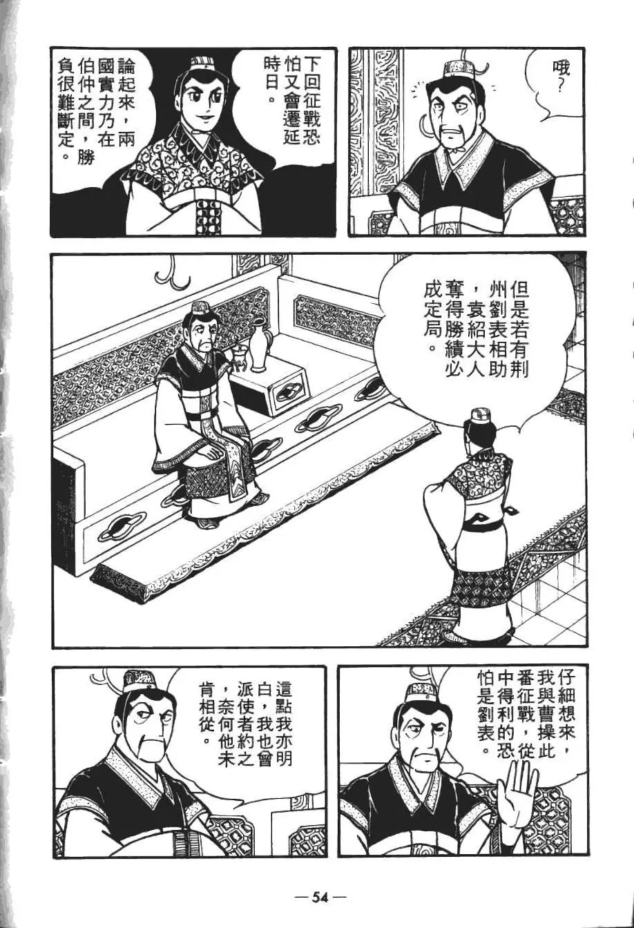 第19卷