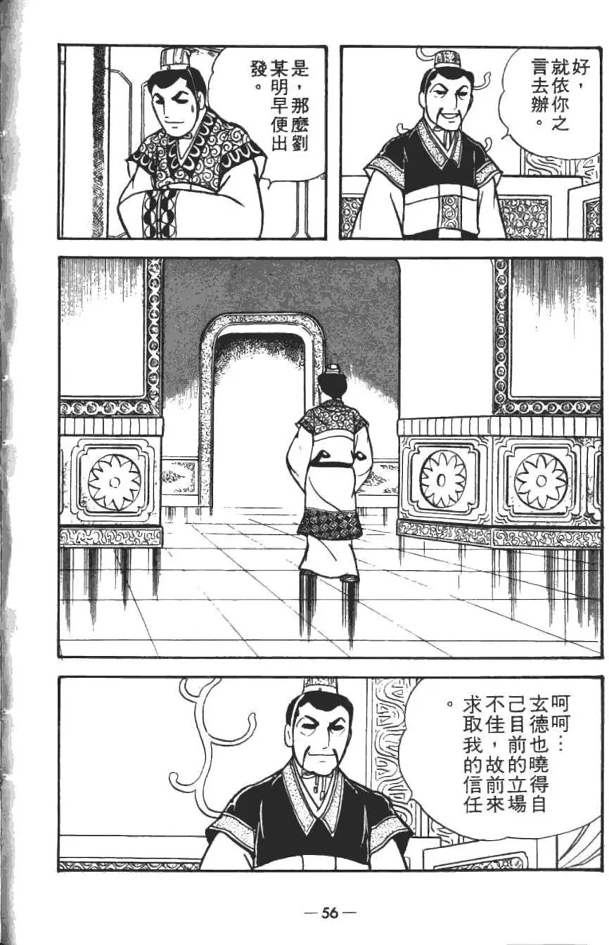 第19卷