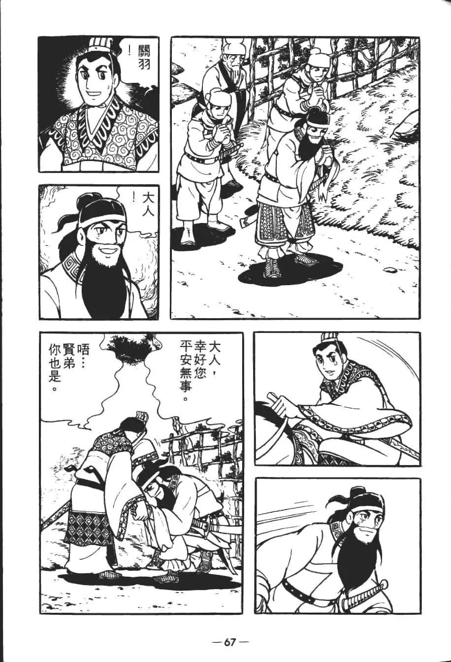 第19卷