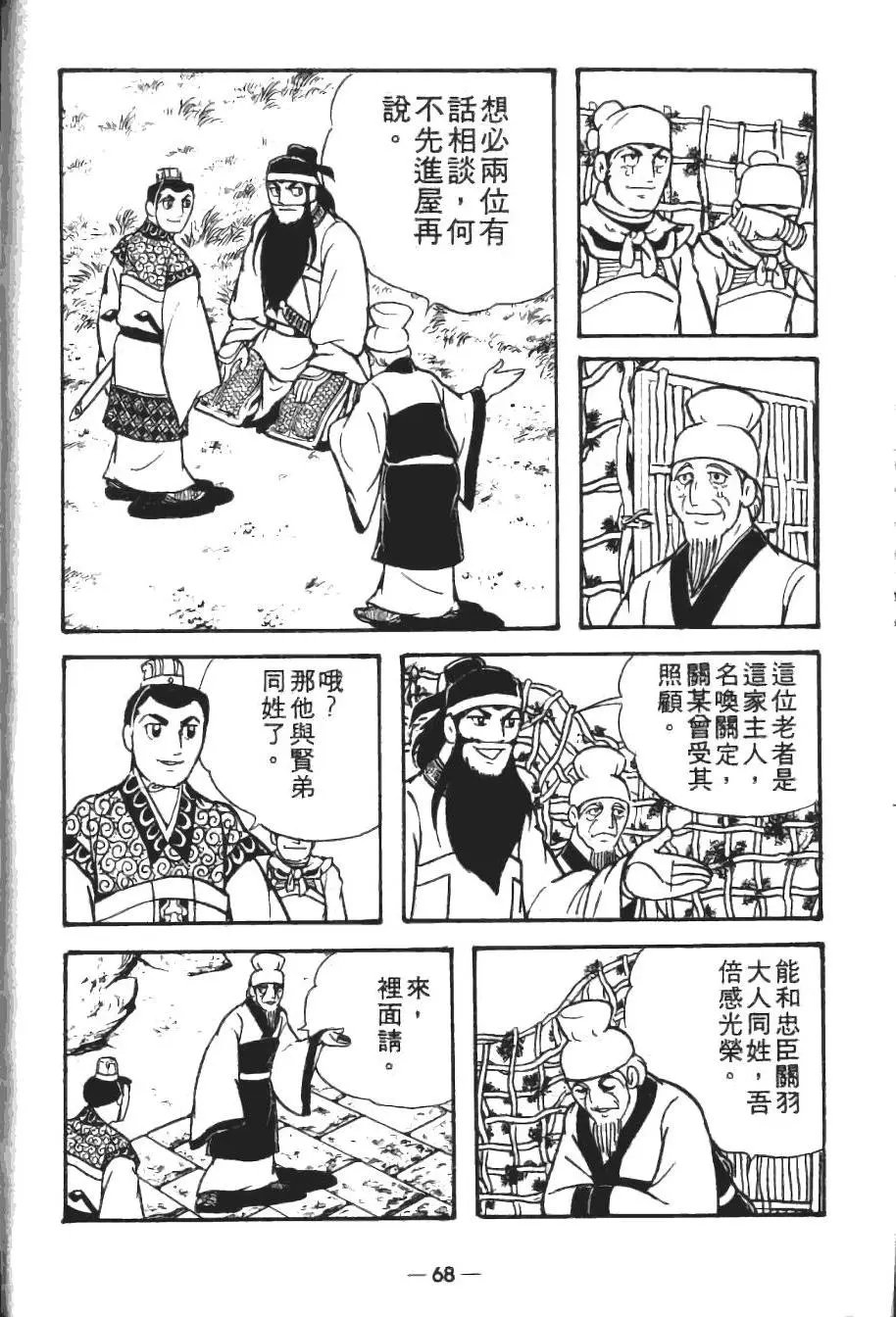 第19卷