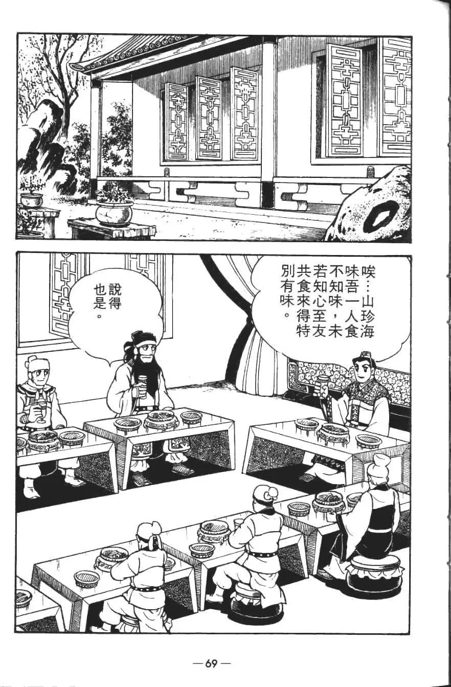 第19卷