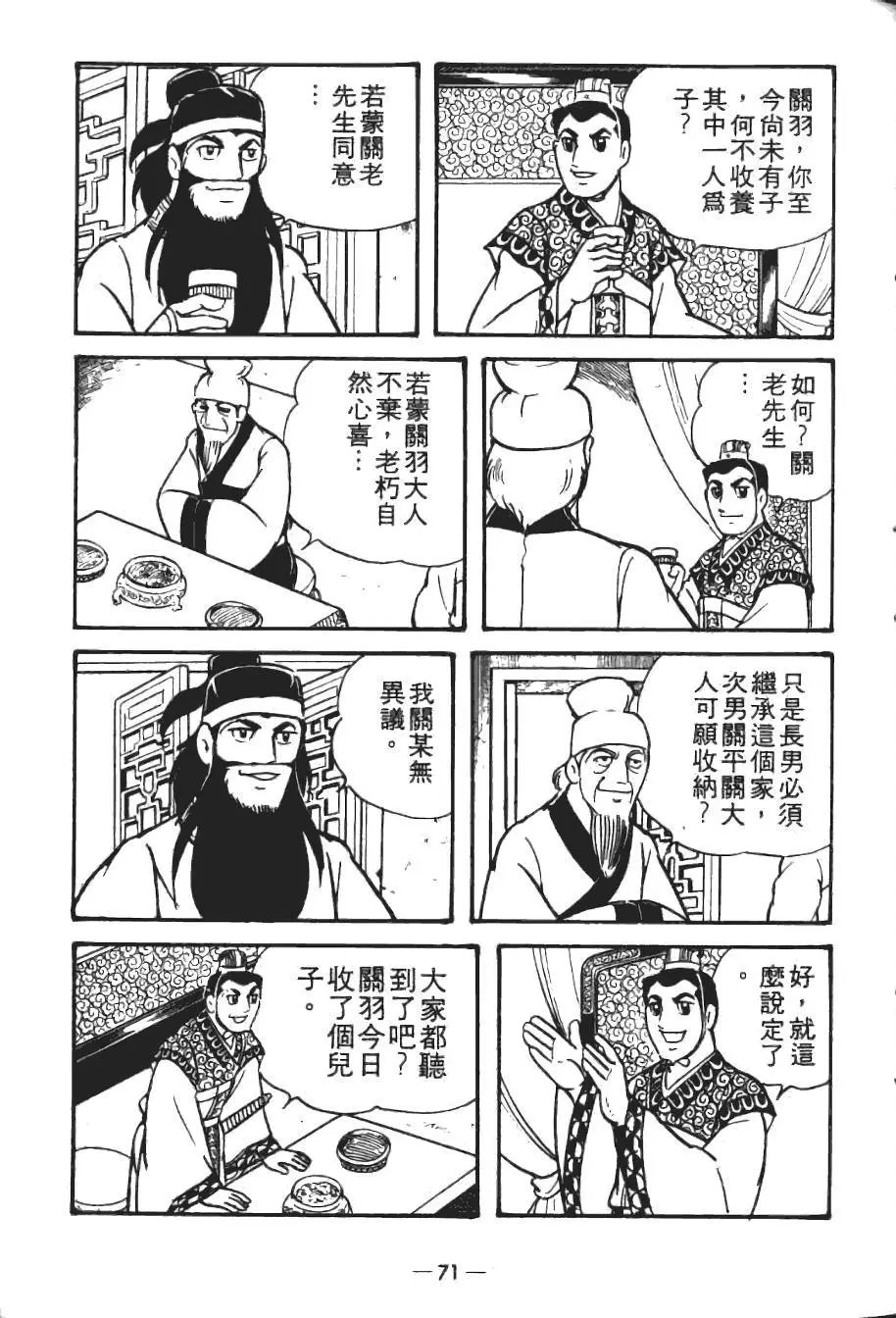 第19卷