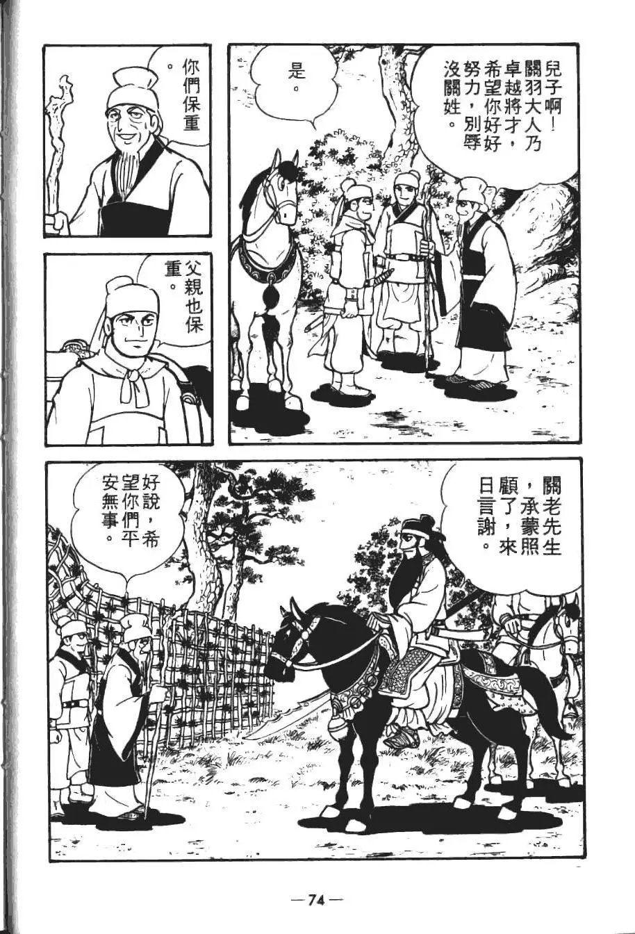 第19卷