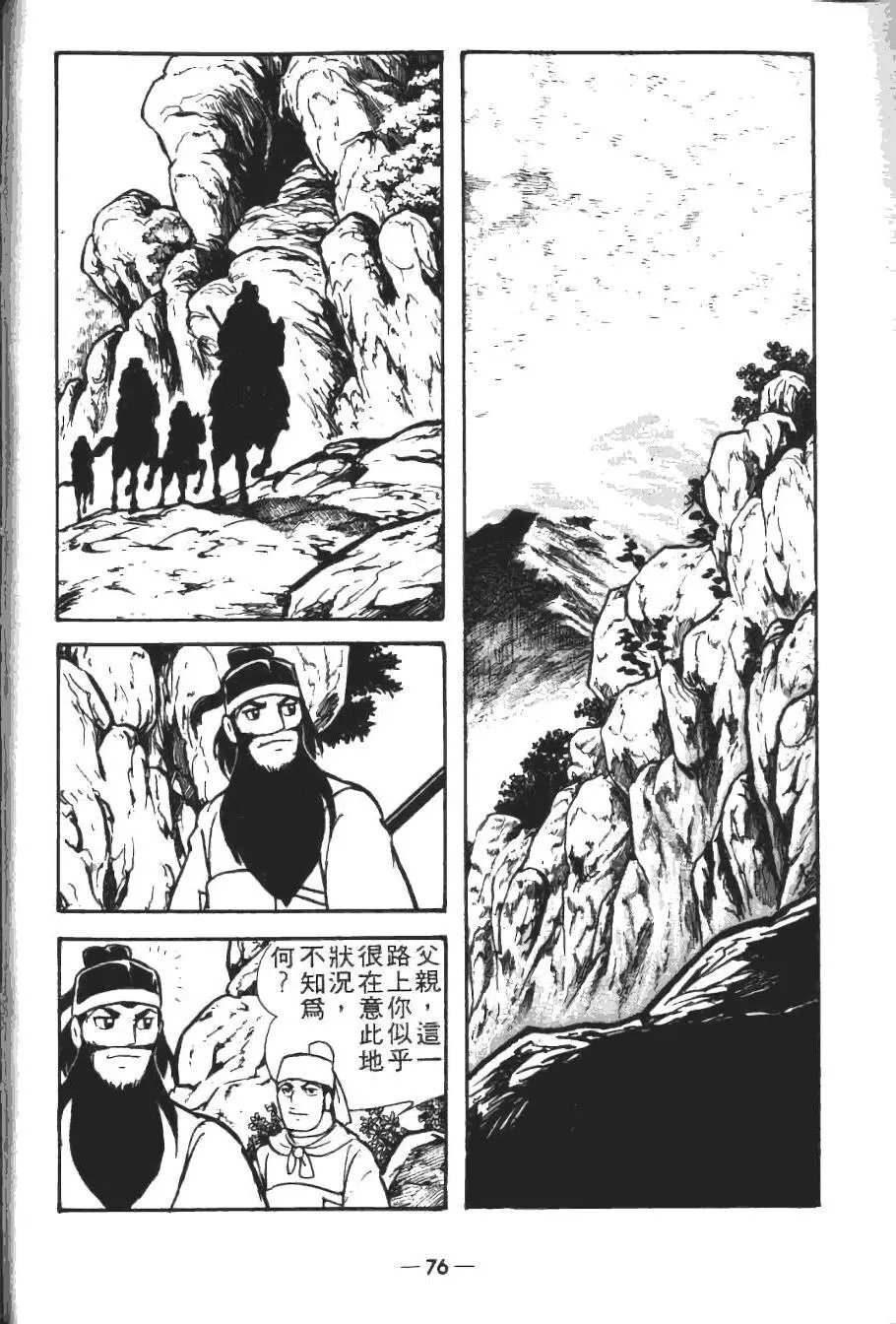 第19卷