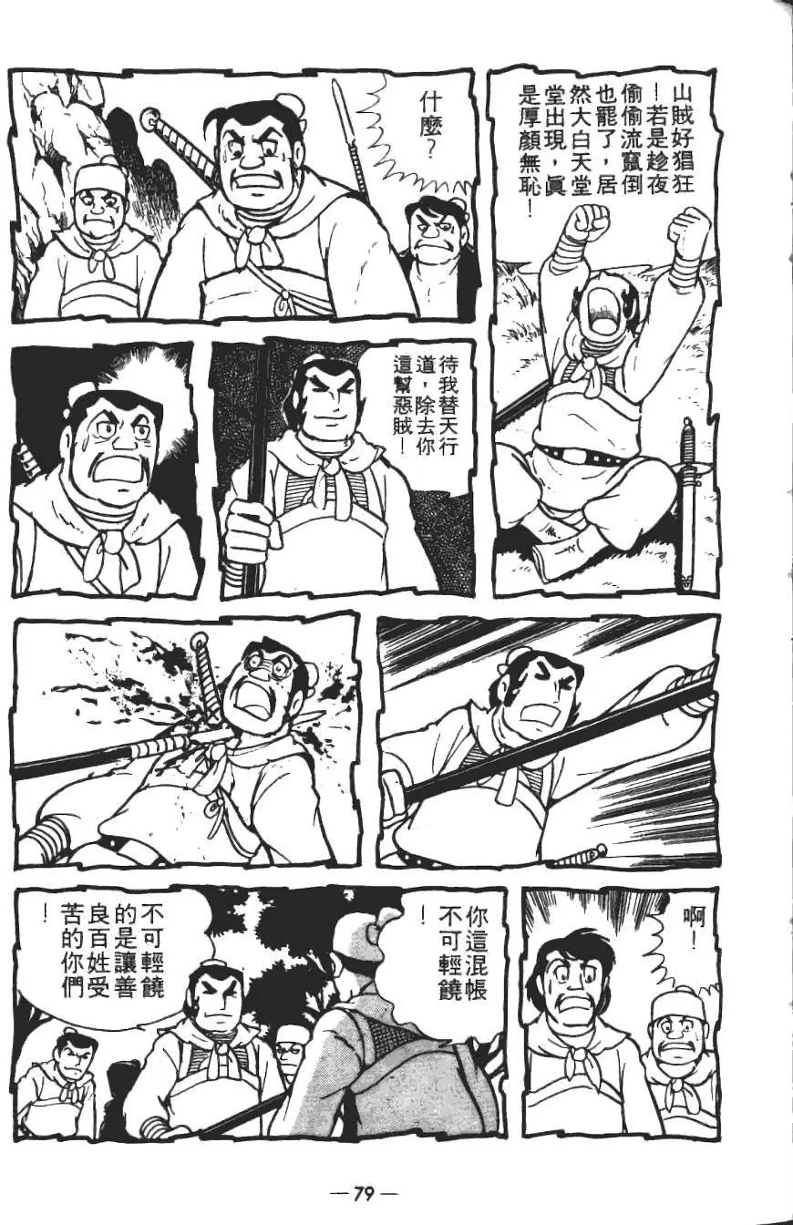 第19卷