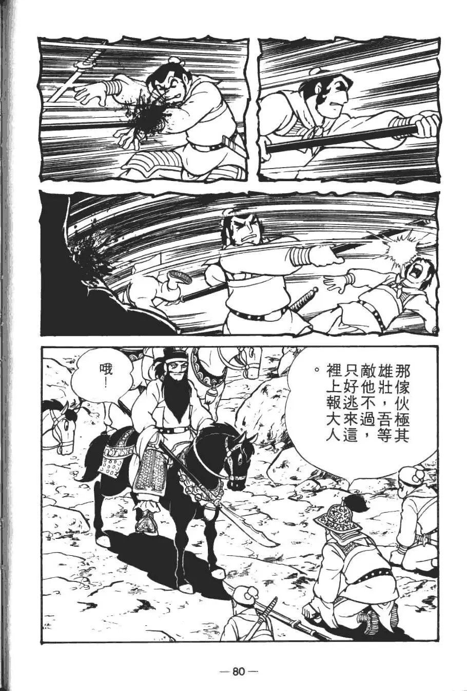 第19卷
