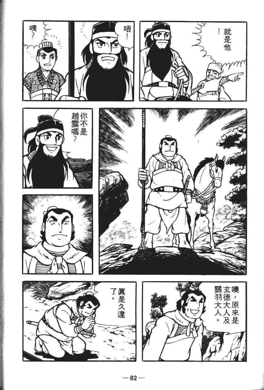 第19卷