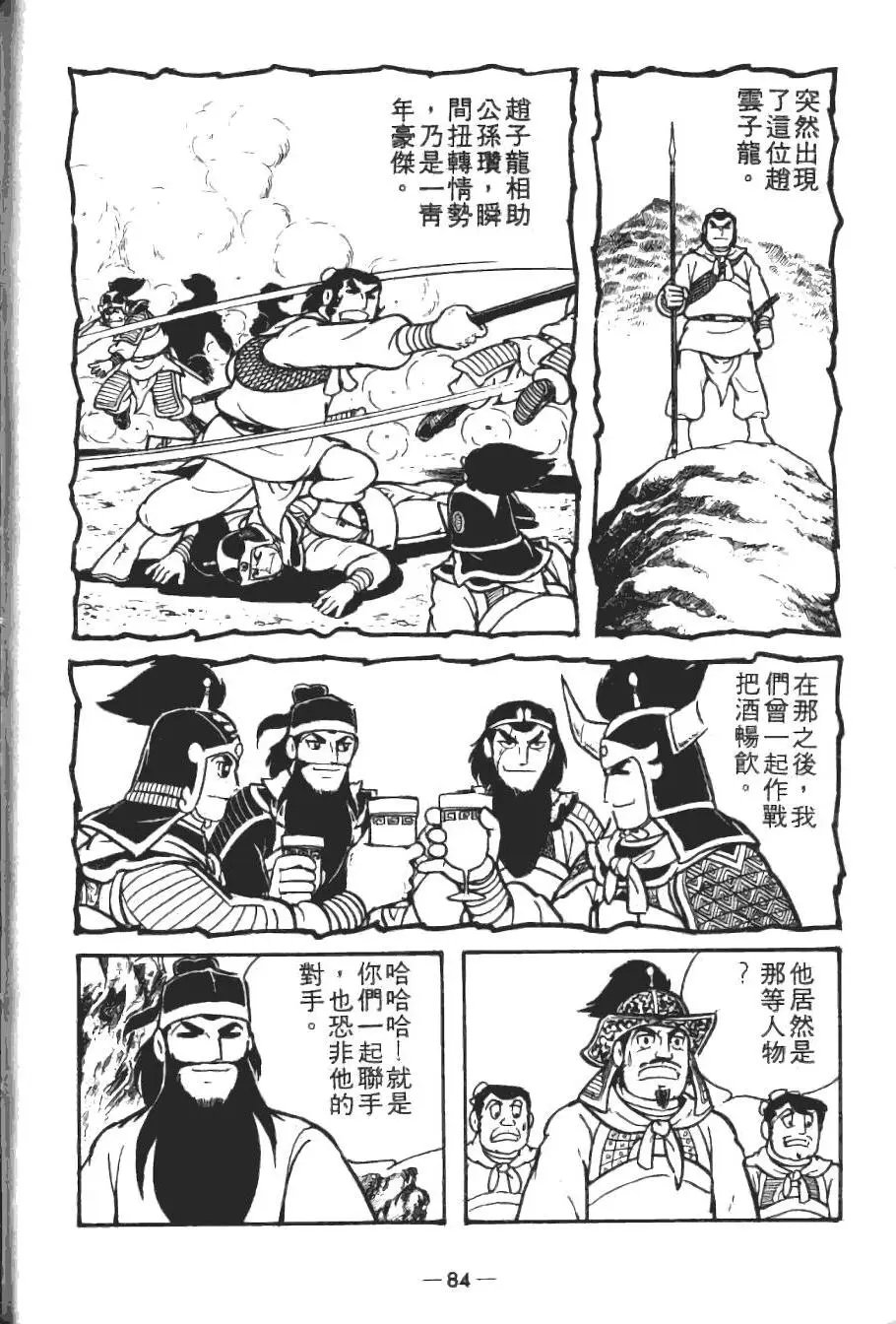 第19卷