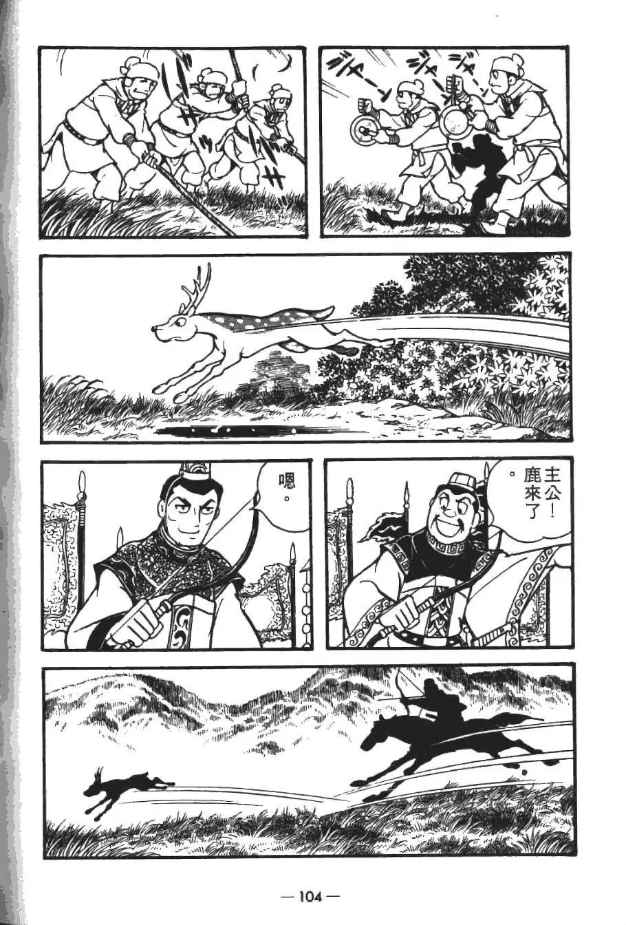 第19卷