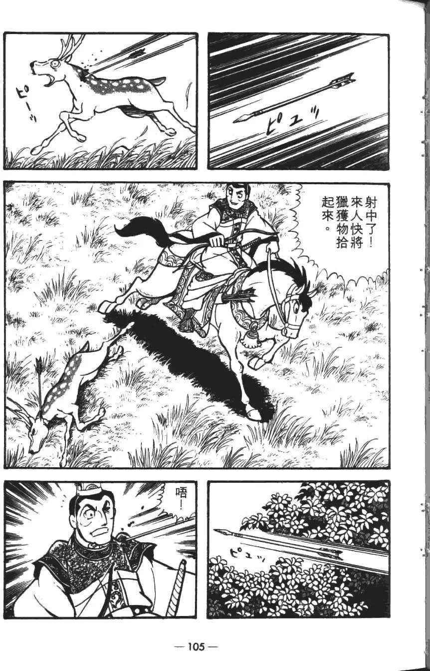 第19卷