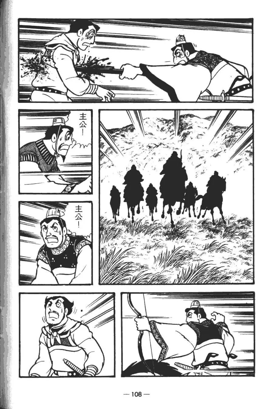 第19卷