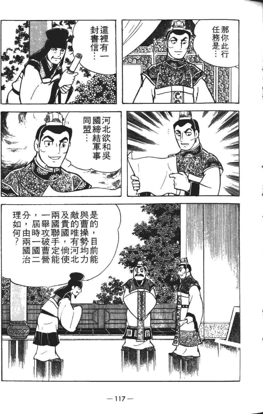 第19卷