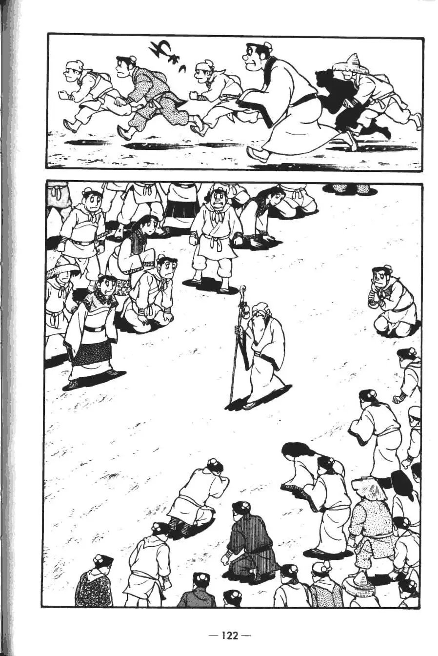 第19卷