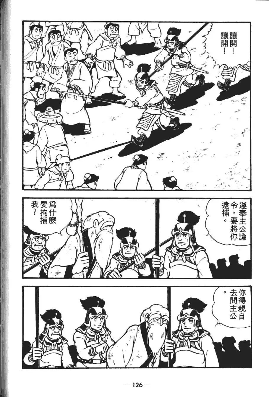第19卷