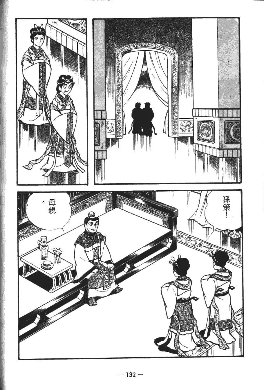 第19卷