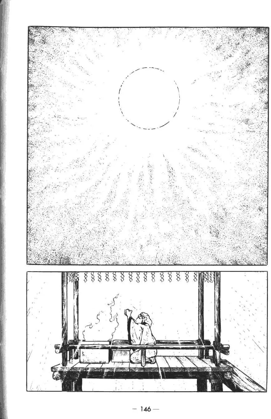 第19卷