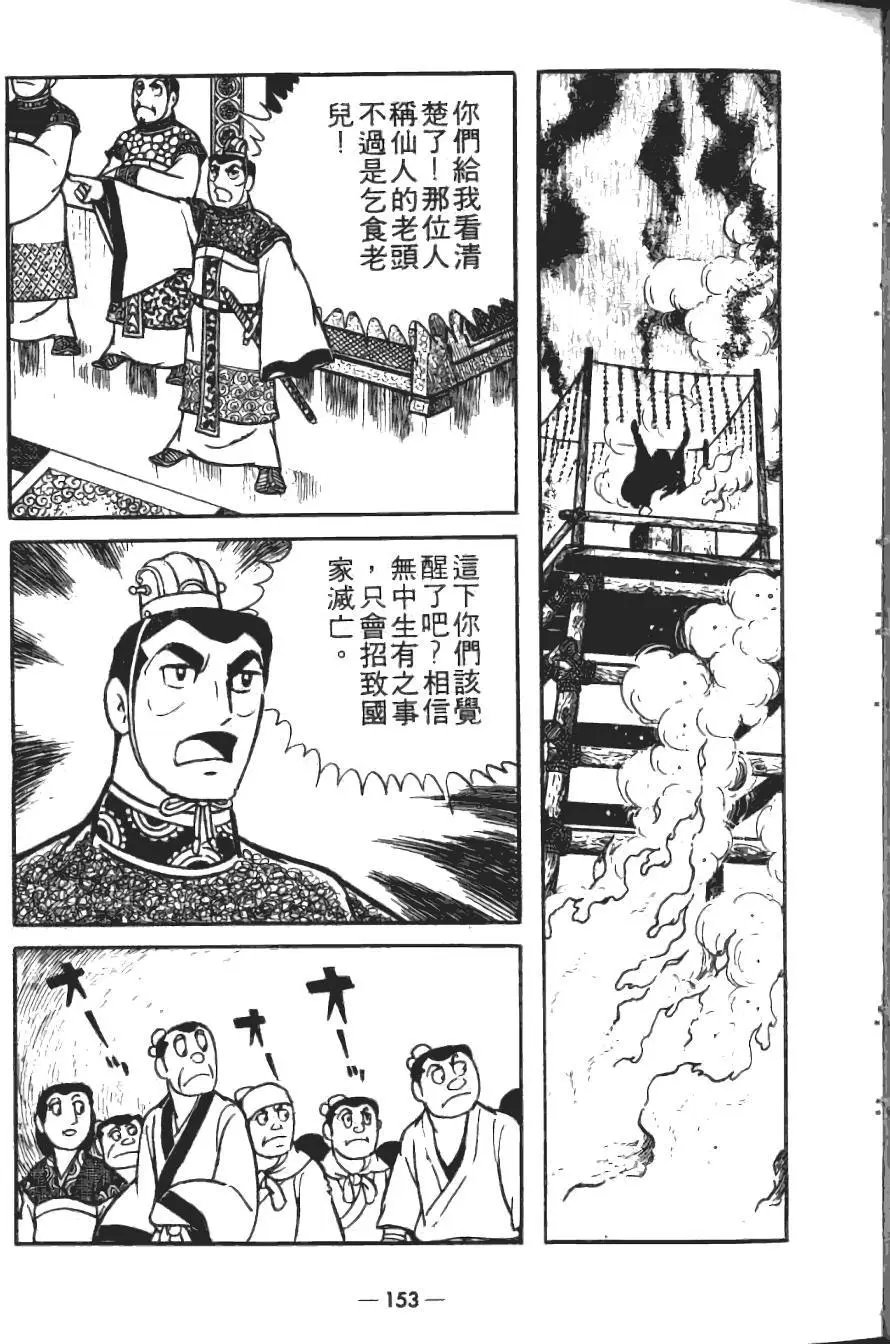 第19卷