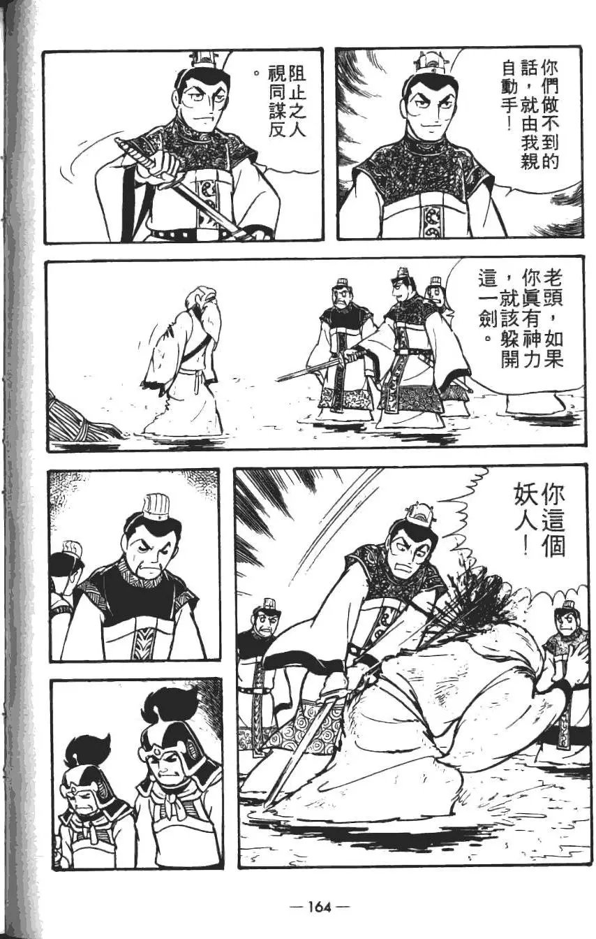 第19卷