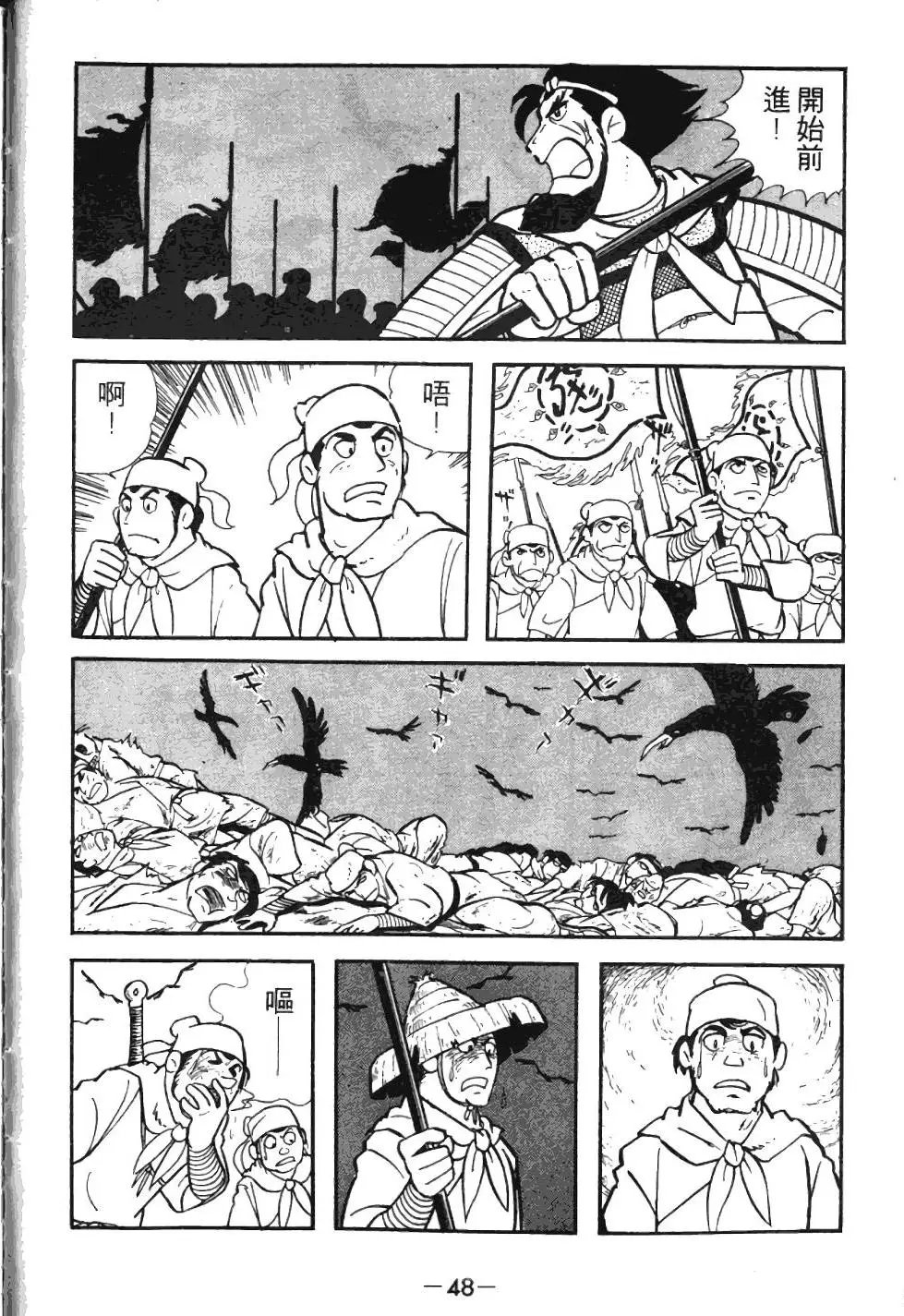 第02卷